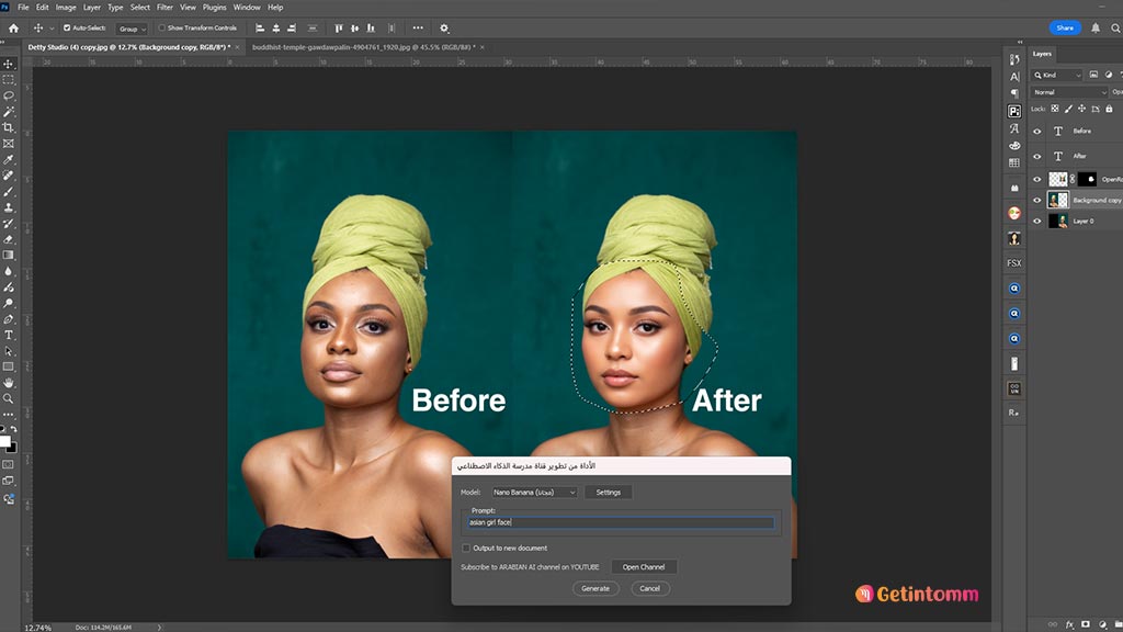 Nano Banana AI Photoshop Plugin Download (Latest 2025) 2 Example before-and-after of selection replaced with AI-generated tile finish